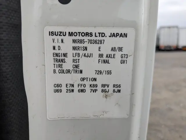 いすゞ エルフ TKG-NKR85A(2WD)の写真40