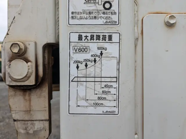 日野 デュトロ TKG-XZU605M(2WD)の写真18
