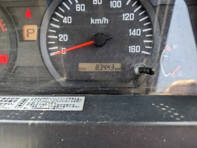 いすゞ エルフ TPG-NKR85AN(2WD)の写真43