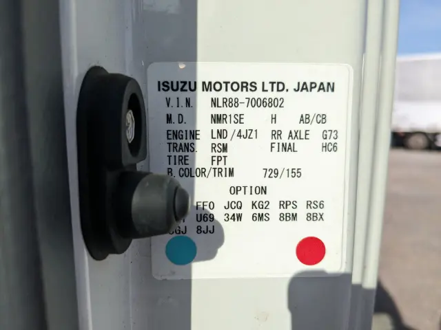 いすゞ エルフ 2RG-NLR88AR(2WD)の写真38