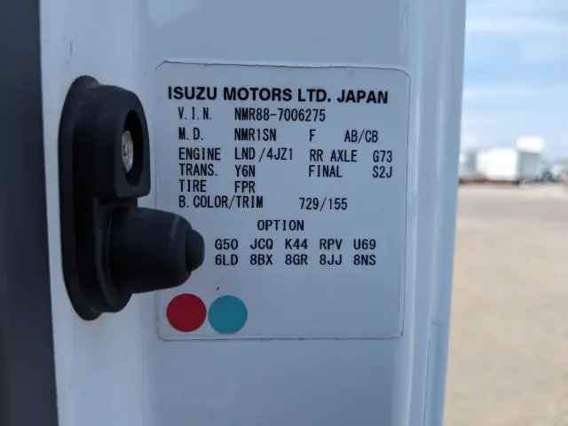 いすゞ エルフ 2RG-NMR88N(2WD)の写真37