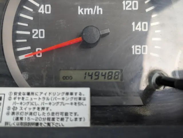 いすゞ エルフ TKG-NKR85AN(2WD)の写真33