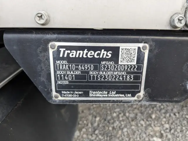 日野 レンジャー 2KG-FD2ABG(2WD)の写真8