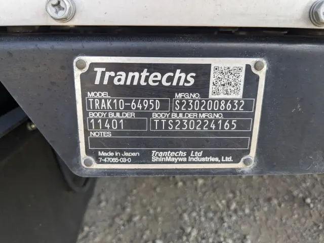 日野 レンジャー 2KG-FD2ABG(2WD)の写真8