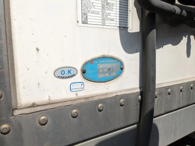 いすゞ フォワード LKG-FTR90T2(2WD)の写真32