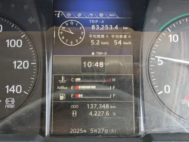 日野 レンジャー 2PG-FD2ABG(2WD)の写真37