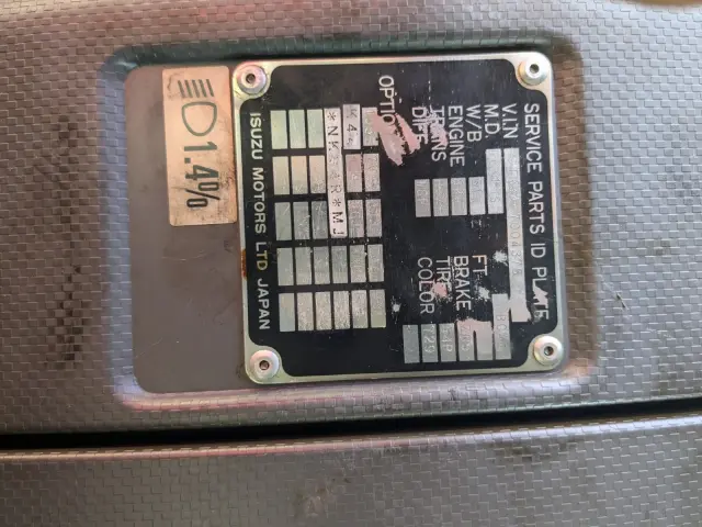 いすゞ フォワード QKG-FTR34T2(2WD)の写真2