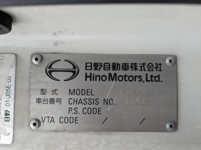 日野 レンジャー TKG-FD9JLAA(2WD)の写真2