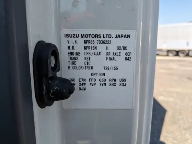 いすゞ エルフ TKG-NPR85AN(2WD)の写真2