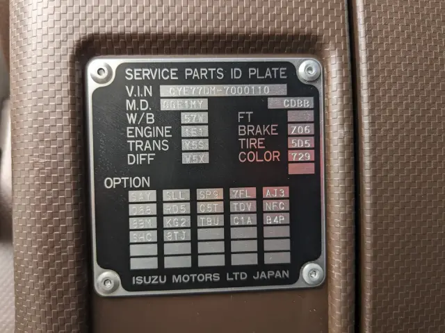 いすゞ ギガ 2PG-CYE77DM(6x2)の写真2