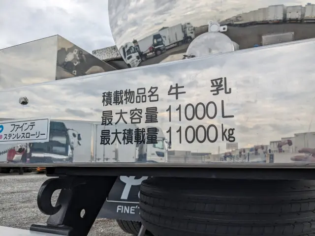 いすゞ ギガ 2PG-CYE77DM(6x2)の写真10