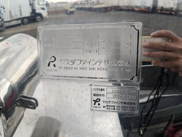 いすゞ ギガ 2PG-CYE77DM(6x2)の写真12