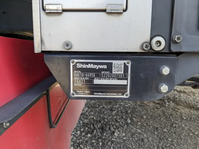 日野 レンジャー 2PG-FD2ABG(2WD)の写真24