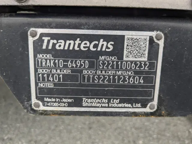 日野 レンジャー 2KG-FD2ABG(2WD)の写真32