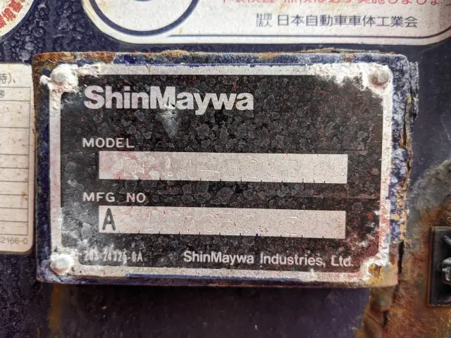 ＵＤ クオン ADG-CD4XM(6x2)の写真18