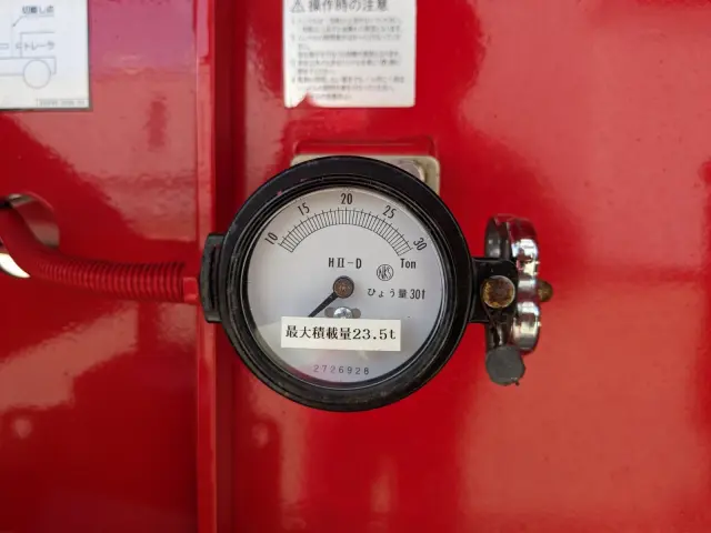 東邦車輌 東邦 TF2523改(未入力/関係無)の写真16