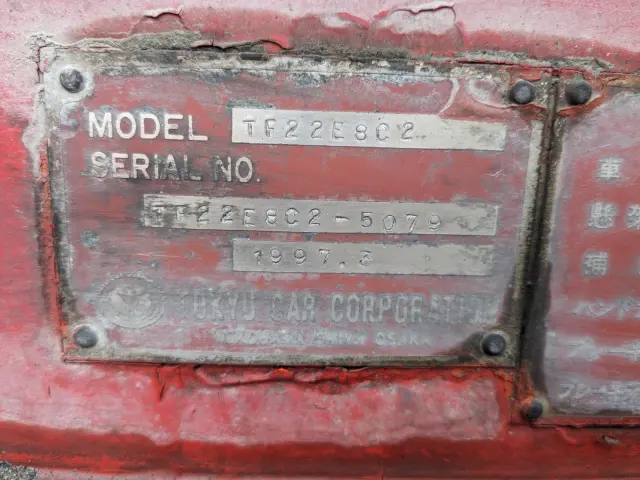 末広自動車工業 東急 TF22E8C2改(未入力/関係無)の写真3