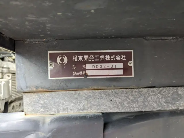 いすゞ エルフ TPG-NKR85AD(2WD)の写真25