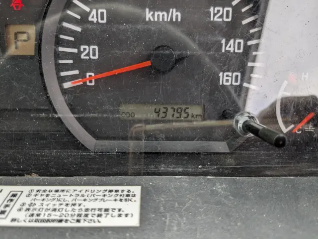 いすゞ エルフ TPG-NKR85AD(2WD)の写真40