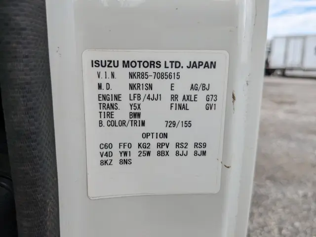 いすゞ エルフ TPG-NKR85AD(2WD)の写真2