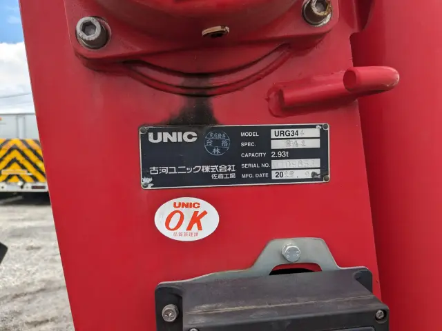 日野 レンジャー 2KG-FC2ABA(2WD)の写真21