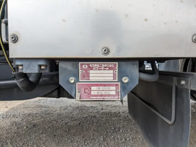 三菱 スーパーグレート 2PG-FU74HZ(6x2)の写真31