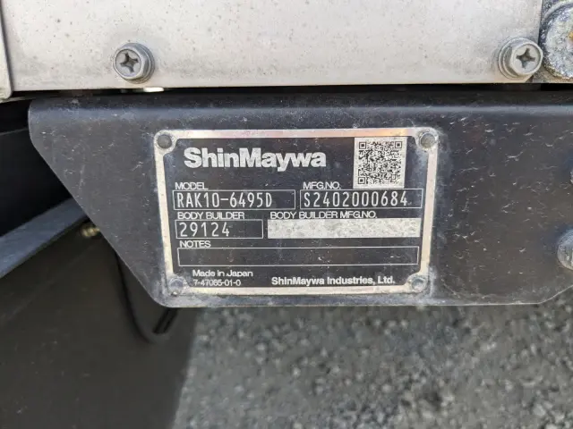 日野 レンジャー 2KG-FD2ABG(2WD)の写真8