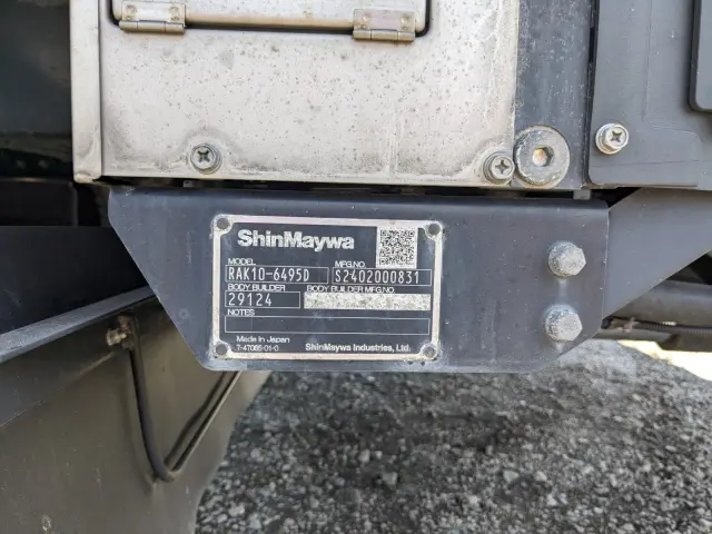 日野 レンジャー 2KG-FD2ABG(2WD)の写真24