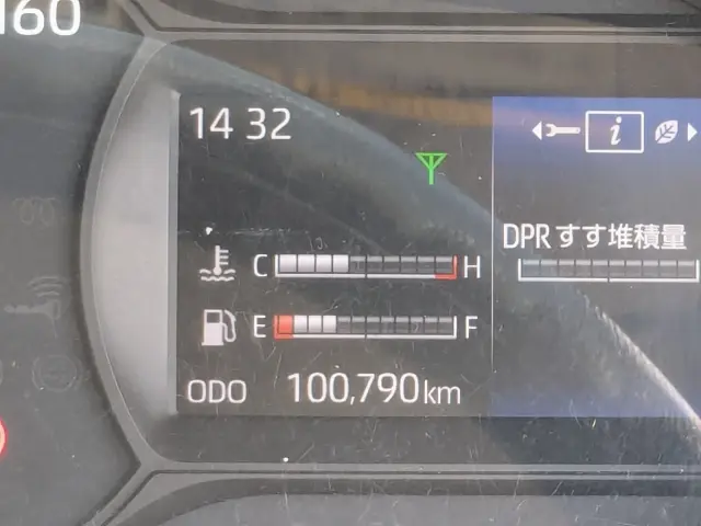 日野 デュトロ 2RG-XZU710M(2WD)の写真39