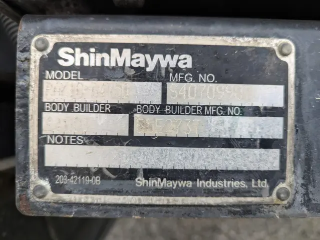 いすゞ フォワード TKG-FRR90T2(2WD)の写真25