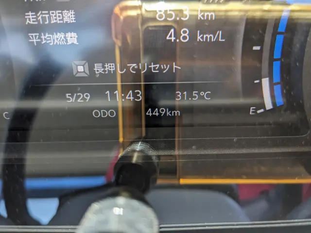 ＵＤ カゼット 2RG-BPR88YM(2WD)の写真39