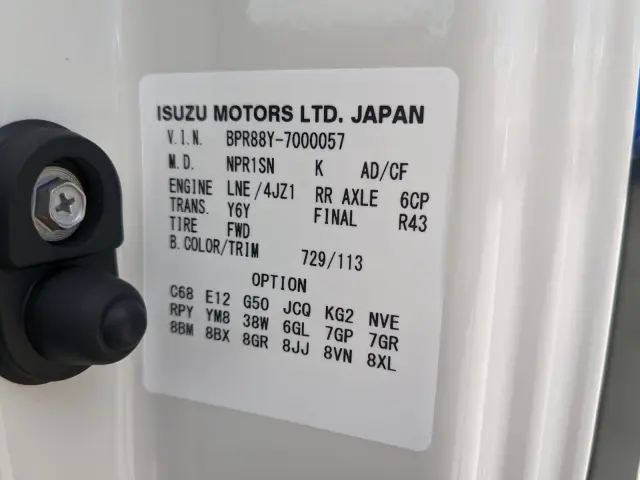 ＵＤ カゼット 2RG-BPR88YM(2WD)の写真47