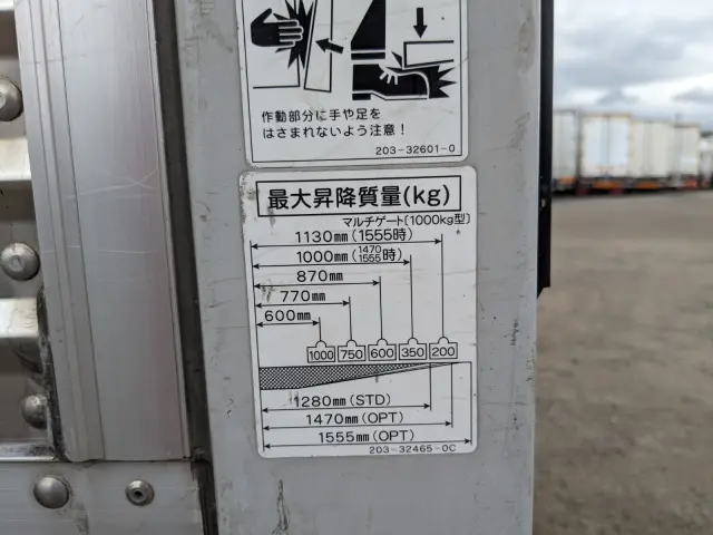日野 デュトロ 2RG-XZU710M(2WD)の写真23