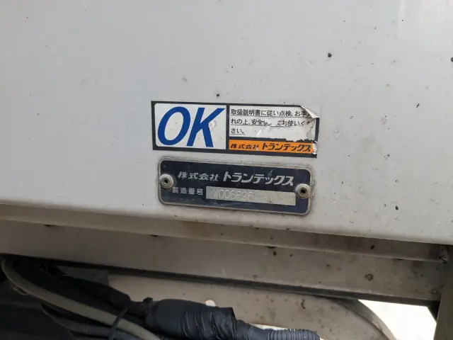 日野 レンジャー 2KG-FD2ABG(2WD)の写真29