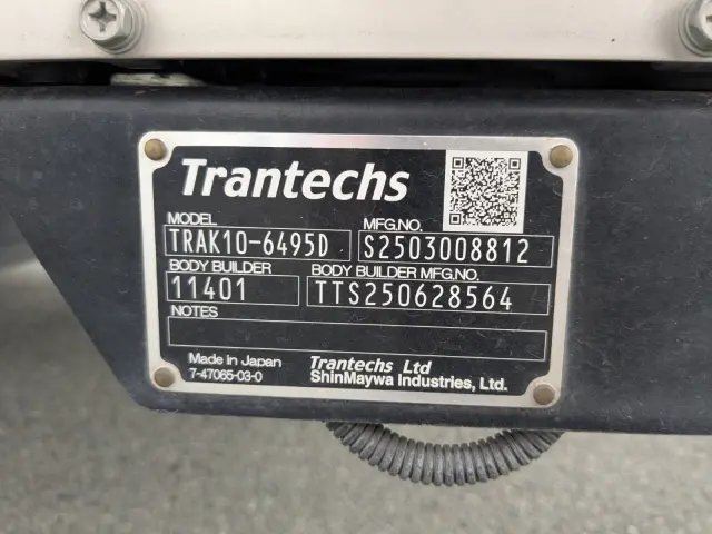 日野 レンジャー 2KG-FE2ACG(2WD)の写真39