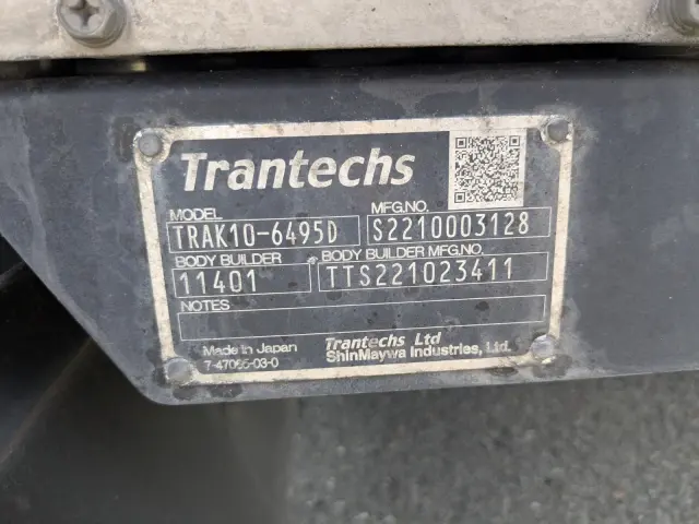 日野 レンジャー 2KG-FD2ABG(2WD)の写真38