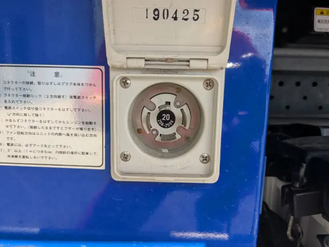 いすゞ エルフ 2RG-NPR88AN(2WD)の写真42