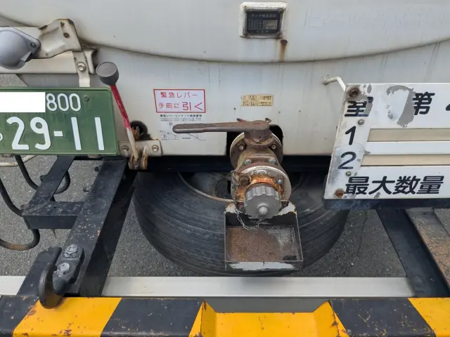いすゞ フォワード SKG-FRR90S2(2WD)の写真22