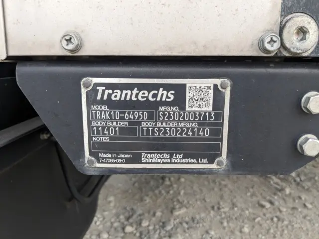 日野 レンジャー 2KG-FD2ABG(2WD)の写真22