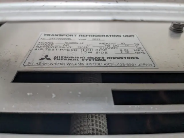 日野 レンジャー 2KG-FD2ABG(2WD)の写真18