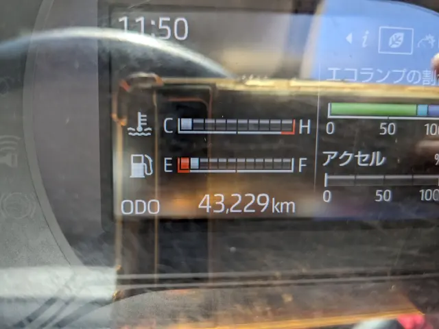 日野 デュトロ 2RG-XZU712M(2WD)の写真38