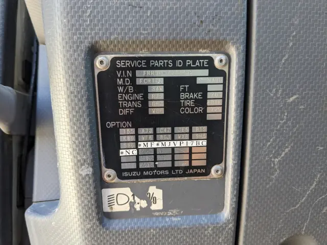 いすゞ フォワード PKG-FRR90S2(2WD)の写真43