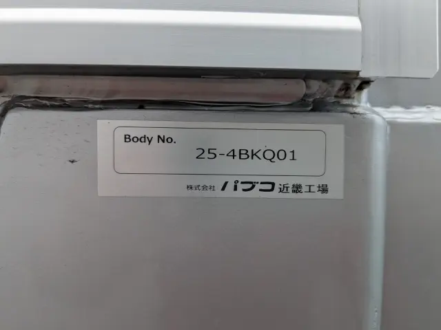 三菱 ファイター 2KG-FK65F(2WD)の写真14