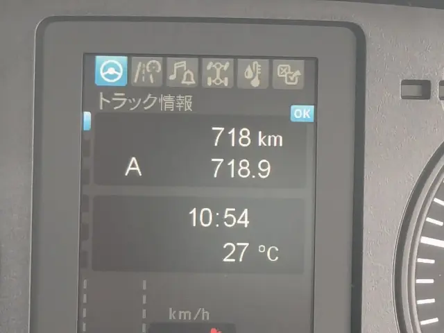 三菱 ファイター 2KG-FK65F(2WD)の写真27