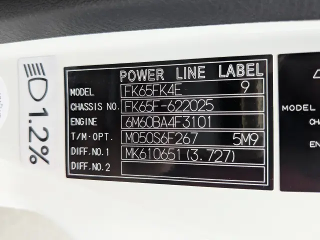 三菱 ファイター 2KG-FK65F(2WD)の写真36