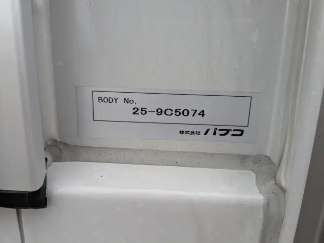 三菱 キャンター 2RG-FEB50(2WD)の写真16