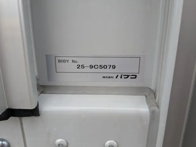 三菱 キャンター 2RG-FEB50(2WD)の写真14