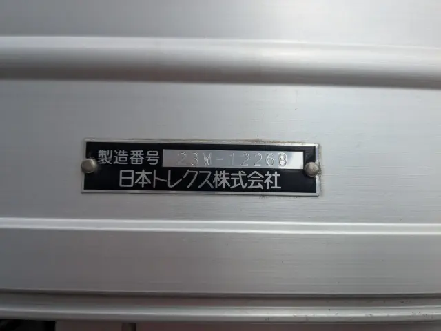 UD クオン 2RG-CG5FA(8x4)の写真17