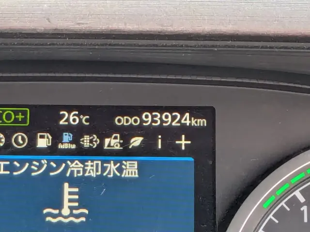 UD クオン 2RG-CG5FA(8x4)の写真38