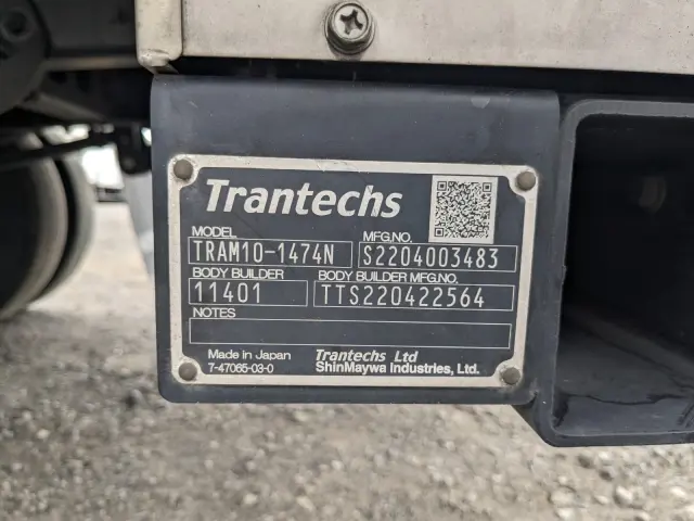 日野 デュトロ 2RG-XZU712M(2WD)の写真22